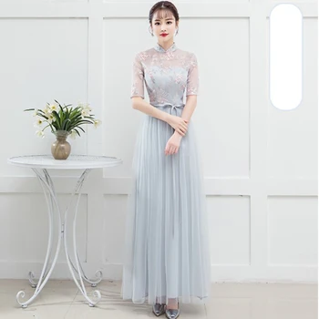 

Blue Grey Adult Women Bridesmaid Dresses Wedding Guest Dress Embroidery Empire Back of Bandage Wedding Party Sexy Prom Dress