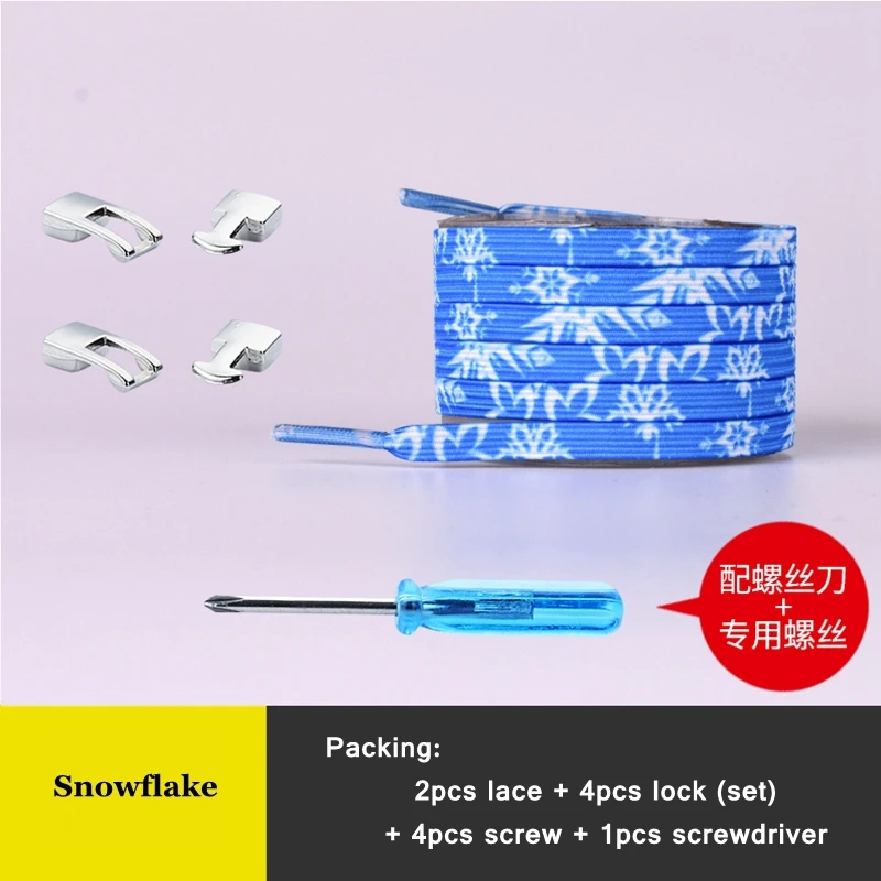 snowflake Новинка, эластичный фиксирующий башмак, шнурки с перекрестной пряжкой, Яркие туфли на плоской подошве, без шнурков, шнурки, быстрые кроссовки, фиксирующий башмак, шнурки для детей и взрослых - Цвет: snowflake
