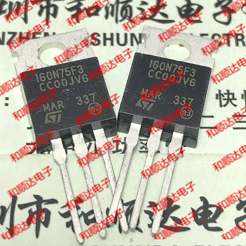 10 шт./лот 160N75F3 STP160N75F3 новые имеющиеся в 220 75V 120A