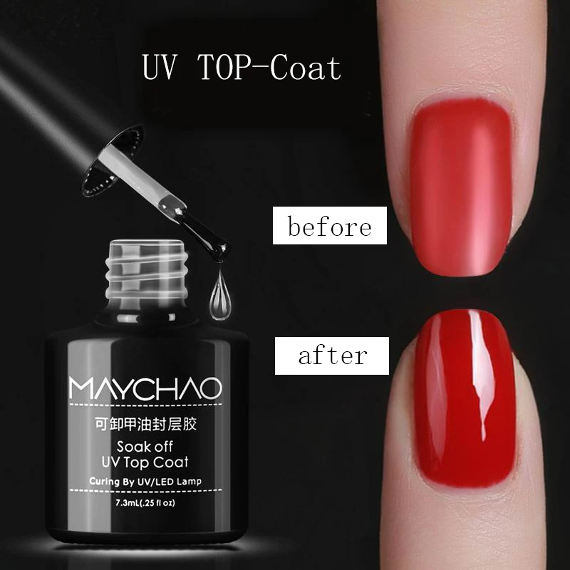top coat MAYCHAO 7,3 мл УФ-гель для ногтей замачиваемый УФ-гель стойкий Полупостоянный лак Гель-лак для нейл-арта - Цвет: top coat