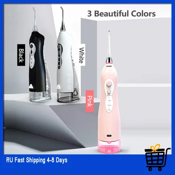 

Cordless Oral Irrigator Electric Water Dental Flosser USB Rechargeable Portable Water Jet Floss Teeth Waterproof 3Modes