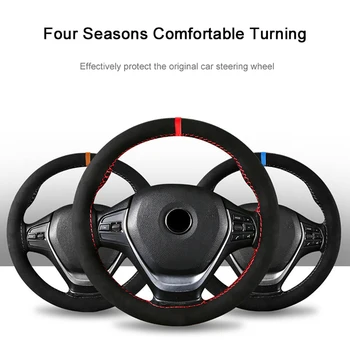 

38cm Universal Auto Steering Wheel Cover Breathable Suede Hand Sewing Braid Nonslip Vehicle Parts With Needle Thread