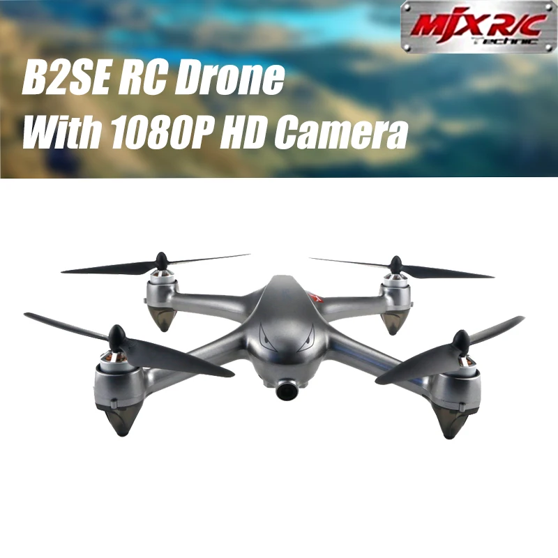 MJX B2SE Радиоуправляемый Дрон бесщеточный мотор 5G WiFi FPV высота удержания 2,4G 1080P HD камера слежения за мной RC Квадрокоптер RTF