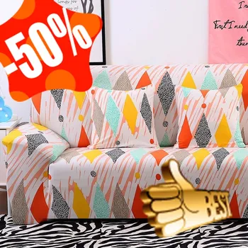 

Hot sale sofa cover fractal elastic sofa cushion, home living room sofa L-shaped armchair cover, single/two/three seater
