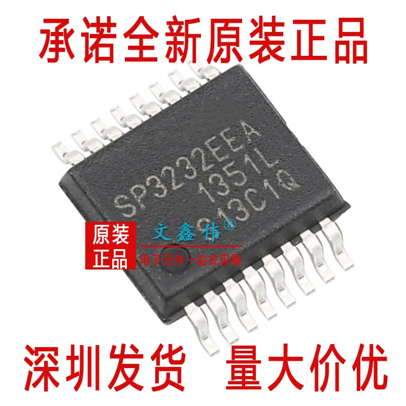 10 шт в упаковке, новая SP3232EEA-L SSOP-16 RS232 3V-5.5