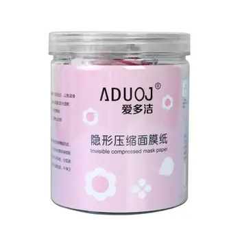 

100pcs Compressed Mask Paper Disposable Practical Silk Mini Portable Face Mask Sheet Facial Masks Paper for Women Lady