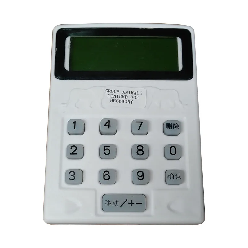 Arcade Shooting Game Machine Host Accessories for 6-10 Players Description Image.This Product Can Be Found With The Tag Names Board Game, Fish hunter game machine, Sports Entertainment