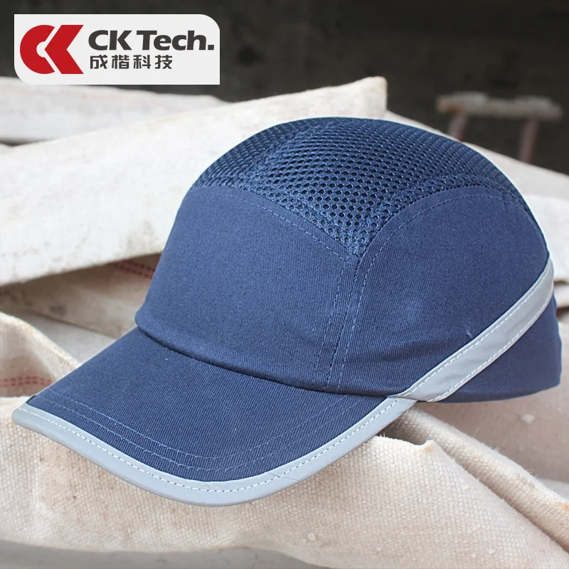 CKT-CRCP-NB CK Tech. Дышащий шлем светильник защита от столкновений бейсбольная кепка вкладыш ABS оболочка Bump cap мастерская велосипедные защитные шлемы - Цвет: CKT-CRCP-NB
