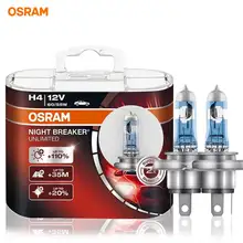 Лампа Ксеноновая OSRAM галогенные лампы ночного выключатель лазера H4 для автомобильных фар ближнего света дальнего света галогенная лампа 3700K 12V 60/55W(1 пара