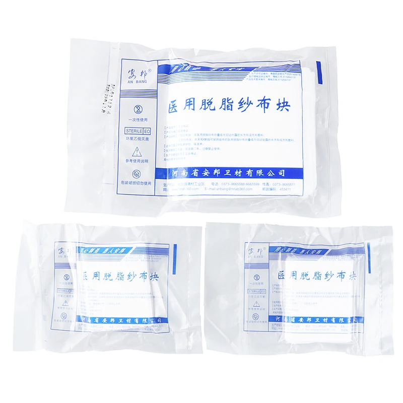 5pcs/pack Medical Non-woven Gauze First Aid Wound Dressing Sterile Medical Gauze Pad Wound Care Supplies