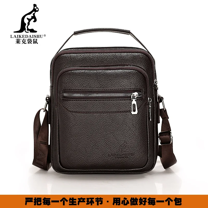 

SOURCE Supply of Goods Men's Bag Lake Daishu Fashion Multi-functional Handbag Large-Volume Business One-Shoulder Men's Bag