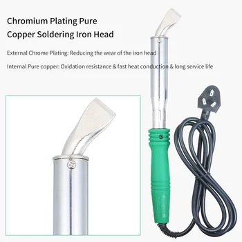 

New Industrial Electric Soldering Iron 200W/300W High Power Constant Temperature Bent Nozzle External Heating Rubber Soldering I