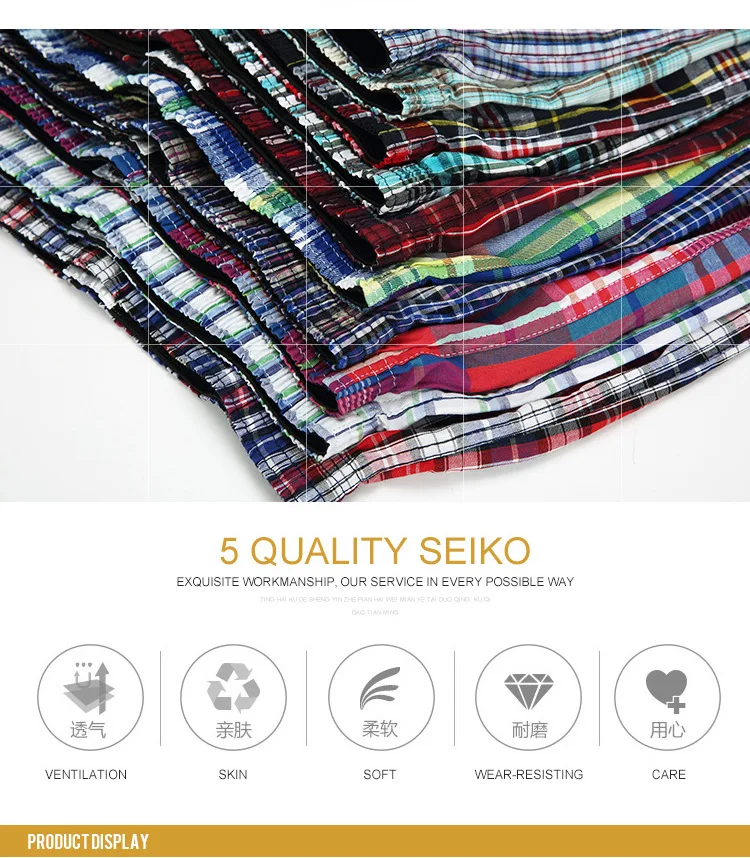 Men's Cotton Shorts Knit Trunks Plaid Woven Mid Waist Underwear Plus Size Pants Coton Men Shorty Boxer Homme Long Boxers 7XL