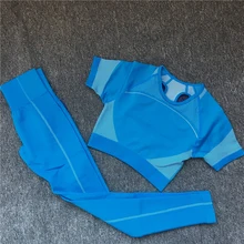 Короткий рукав, ультра спортивный комплект, тренировочная одежда для женщин, бесшовный комплект из 2 предметов для йоги, спортивный костюм, одежда для фитнеса, женская спортивная одежда, спортивный костюм