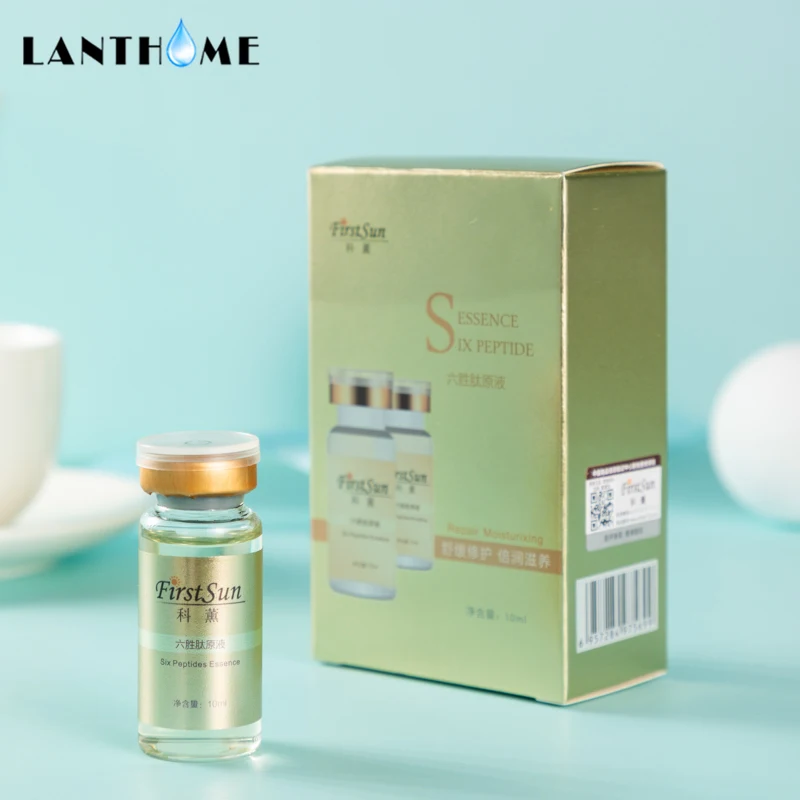 Retinol 2 5 увлажнитель для лица крем витамин Е/с шесть сыворотка с пептидами Чистый