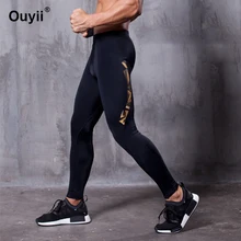 Мужские леггинсы для фитнеса и бега, спортивные штаны для велоспорта, дышащие быстросохнущие обтягивающие Стрейчевые спортивные штаны Marathon Joggings, пот брюки