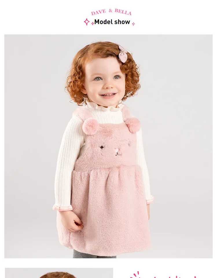 DBZ11946 dave bella/зимнее платье принцессы с кроликом для маленьких девочек детское модное праздничное платье детская одежда в стиле «лолита»