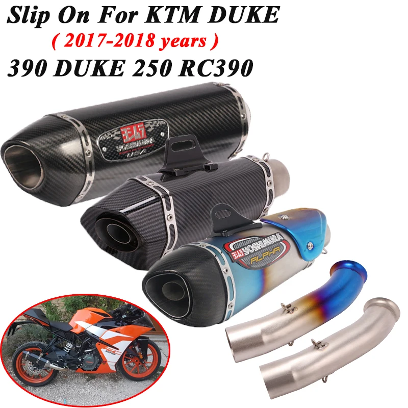 Слипоны для KTM Duke 390 250 125 RC390 мотоцикл Yoshimura глушитель выхлопной трубы модифицированный Средний канал трубы дБ убийца
