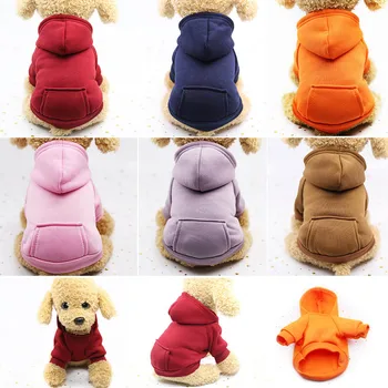

XS-2XL Pet Dog Hoodie Coat Soft Fleece Warm Puppy Clothes Dog Sweatshirt Winter Dog Clothes for Small Dogs Pet Shop Hot Sale New