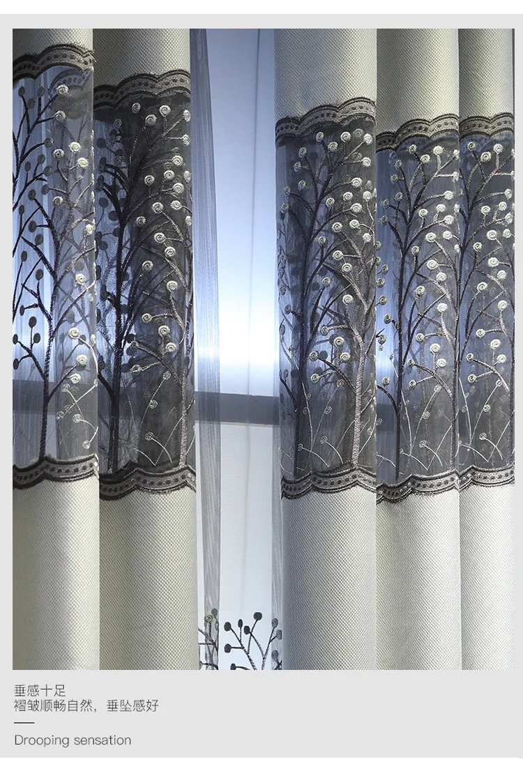 Затемненные занавески s полые вышивка серый/кофе простые современные занавески для гостиной спальни окно законченный занавески