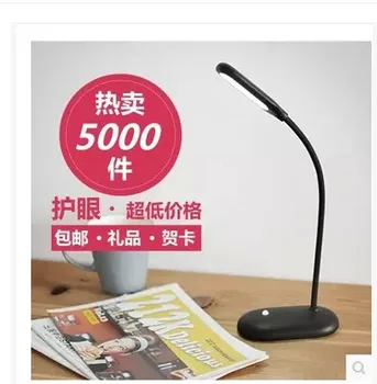 

2 Color Creative ABS LED Rechargeable Table Lamp Adjustable Brightness Energy-saving Eye Protection Desk Bedside Night Light