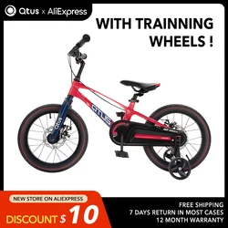 Bicicleta das crianças do antílope de qtus b2, bicicleta de corrida, quadro da liga do magnésio de unibody, freio a disco do abs, sela ajustável do plutônio, pneu de ar