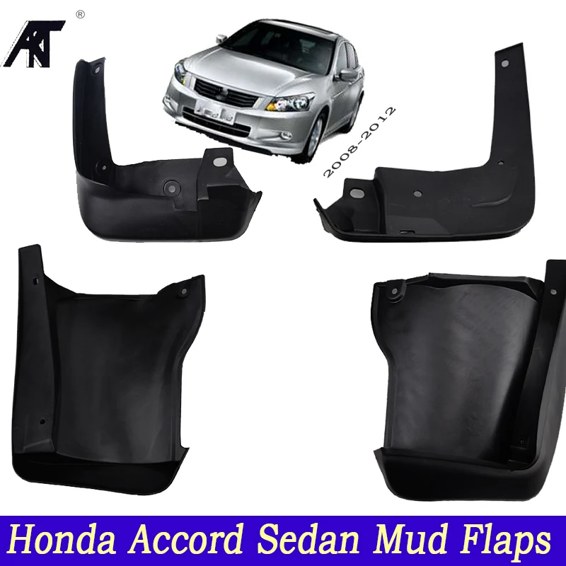 Щитка от грязи для Honda Accord Sedan 2008-2012 брызговики передняя и задняя щитки крыло