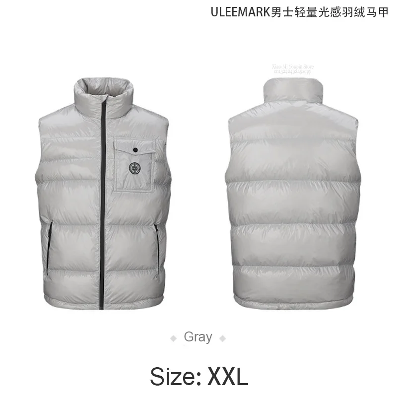 Xiaomi лампа mijia-sensitive Мужские приталенные пальто Мужская куртка без рукавов зимний мужской тонкий жилет ветрозащитный теплый жилет - Цвет: style 10
