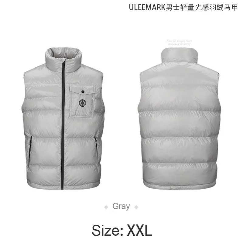 style 10 Xiaomi лампа mijia-sensitive Мужские приталенные пальто Мужская куртка без рукавов зимний мужской тонкий жилет ветрозащитный теплый жилет - Цвет: style 10