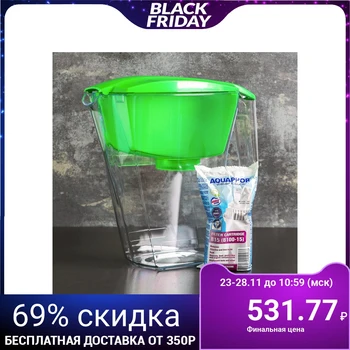 

Filter-jug "Aquaphor-Line", 2.8 l, green