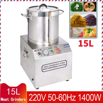 

New household 220V / 110V 1400W 15L maximum power electric meat grinder household enema meat grinder food processor