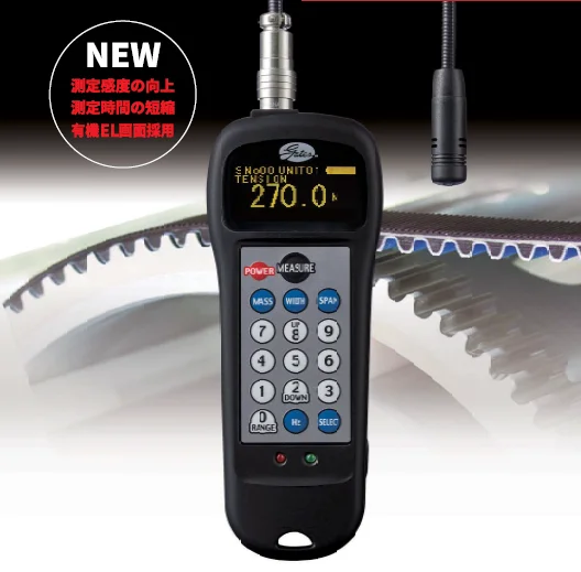 U508 U550 Digital display industrial belt tension meter Sonic belt