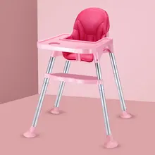 Детское обеденное кресло, складное, переносное, регулируемое по высоте, От 0 до 6 лет, водонепроницаемое, для детей, высокий стул для кормления