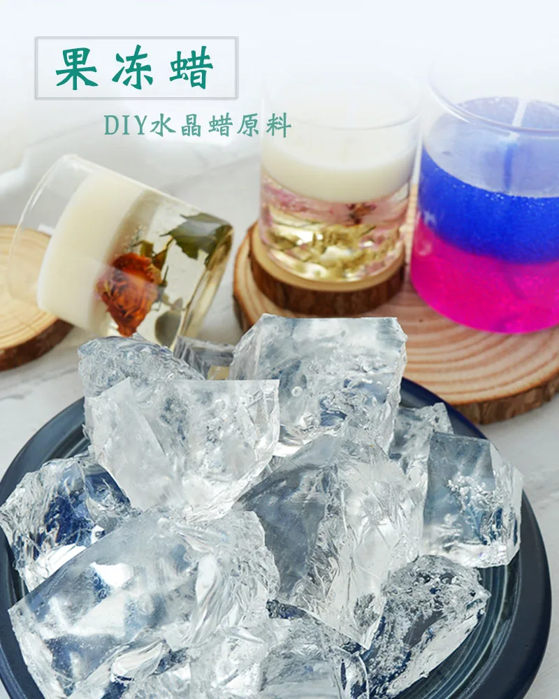 500g Crystal Transparent Jelly Wax DIY Handmade Aromatherapy Candle  Material Creative Layered Cup Colorful Soft Jelly Wax - AliExpress