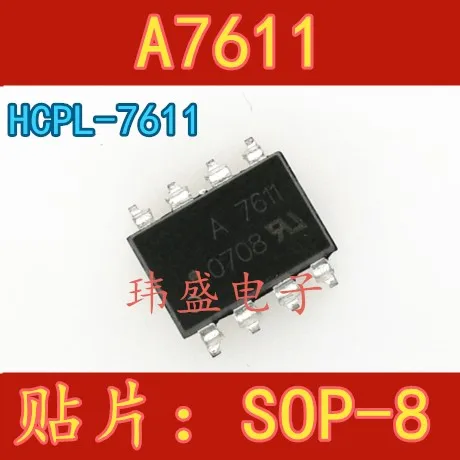 10 шт. HCPL-7611 A7611 лапками углублением SOP-8