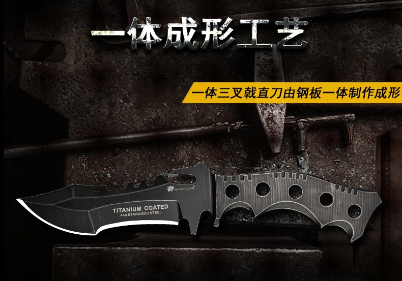 一体三叉戟战术刀_09