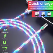 3 в 1 Магнитный usb-кабель для зарядки цветной стример Дата-кабель для быстрой передачи данных Зарядка для Android IOS TYPE-C кабель для мобильного телефона
