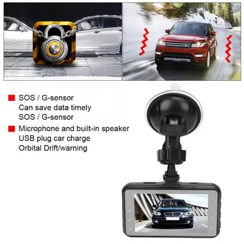 

1080P HD 3.0 Inch 2.5D Parking monitoring G-sensor Driving Video Recorder Camera Car DVR Dual Lens Driving Recorder