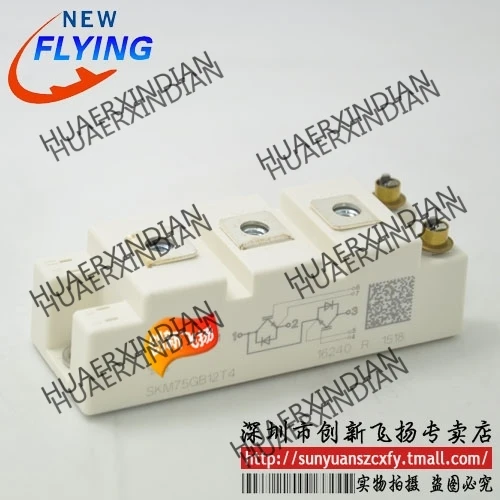 

Brand new original SKM75GB063D 75A600V