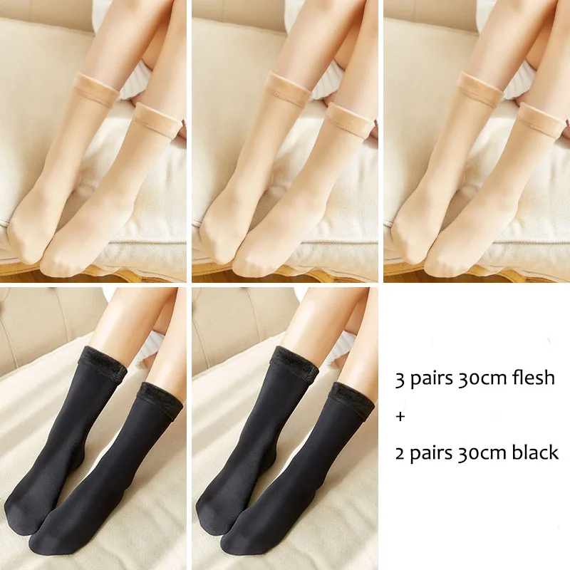3 Длина Для женщин теплые носки для зимы утепленные Термальность кашемировый бесшовное бархатное пол Спальные Носки для Для мужчин и Для женщин 30/45/65 см - Цвет: 3 flesh 2 black 30cm