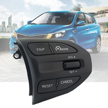 

Multifunction Steering Wheel Buttons for Kia RIO 2018 2019 X-LINE K2 RIO 4 Cruise Control Remote Volume Bluetooth