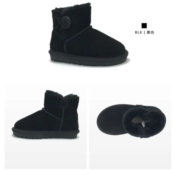 

2019 winter shoesZO86