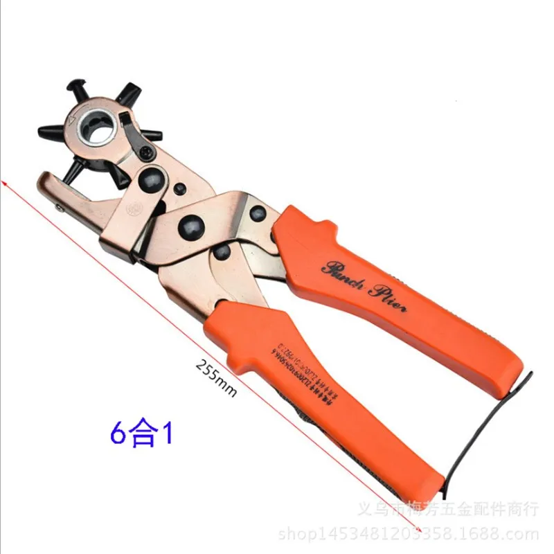 

Manual Belt Punching Pliers Multi-purpose Belt Pliers Multi-standard Puncher Punching Hardware Tools