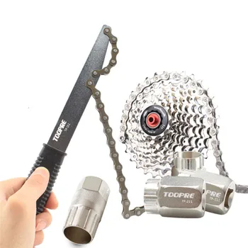 

Bicycle Repair Tool Kits Chain Cutter Bottom Bracket Remover Freewheel Crank Puller Multifunction MTB Removal Tools News