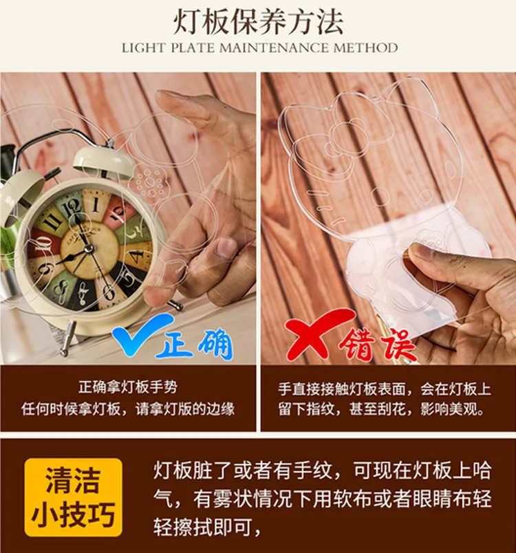 AliExpress для борьбы с большим количеством товаров Taobao, акриловый цветной сенсорный пульт дистанционного управления, подарок, светодиодный ночник