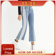 Женские расклешенные джинсы с высокой талией, обтягивающие джинсовые штаны, сексуальные брюки с эффектом пуш-ап, Стрейчевые Женские повседневные джинсы spodnie damsk# C