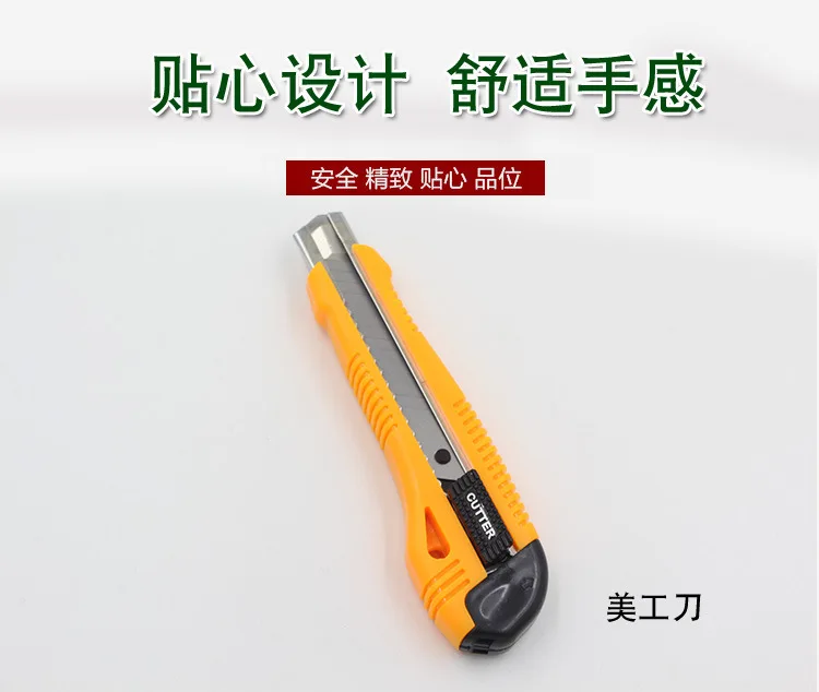 Quality Best Quality Household Office Students Educational Appliances Stainless Steel Knife Exquisite Sheath Sharp Wear Direct S
