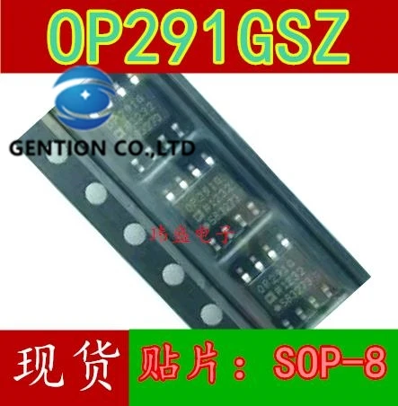 

10PCS OP291 OP291GSZ OP291G SOP-8 operational amplifier chip in stock 100% new and original