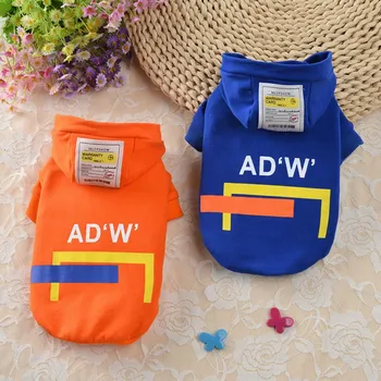 

Pet Autumn And Winter Warm Clothes Thickening Costume Fashionable Hooded Coat For Small And Medium Dogs 2020