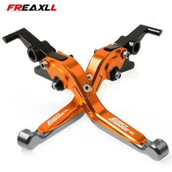 

Motorcycle Lever CNC Adjustable Foldable Lengthening Aluminum Brake Clutch Levers For KTM 690 EnduRo R 2014 2015 2016